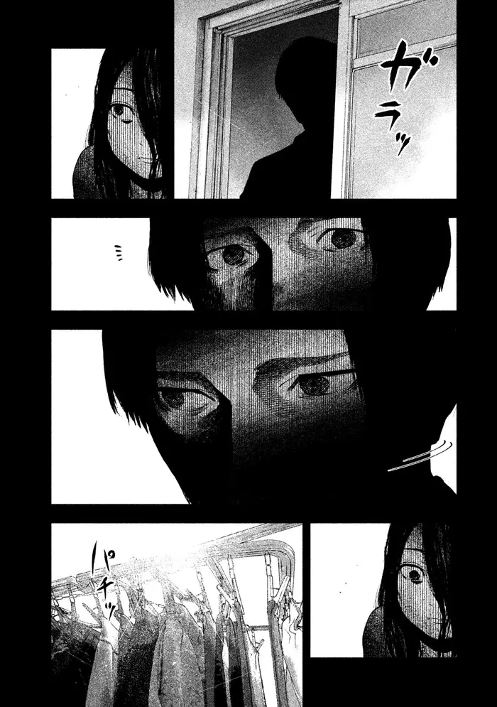 The Killer Inside Chapter 33 image 12_optimized